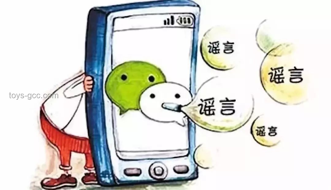 吃"聪明药"能提高成绩？谣言止于智者！